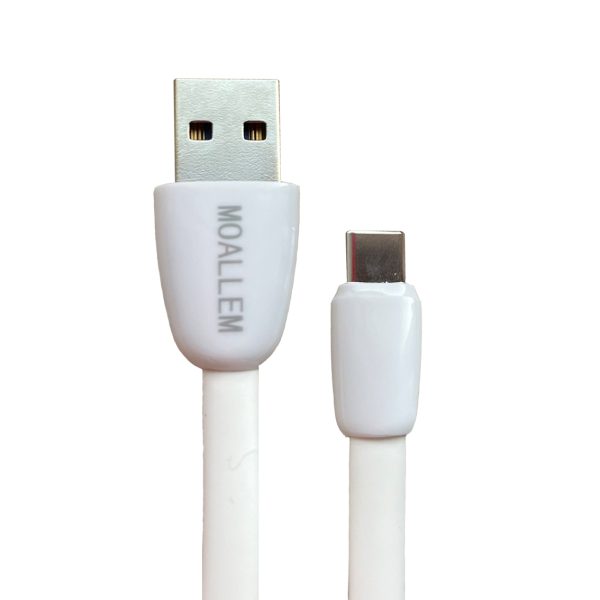 کابل تبدیل USB TO USB-C معلم مدل 45W